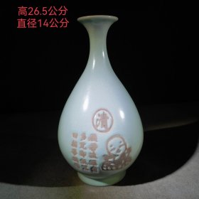 旧藏 汝窑瓷器瓷瓶 1769 摆件