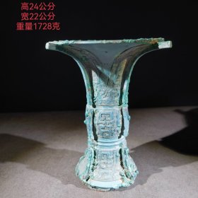 旧藏 青铜器花鼓 1862 摆件