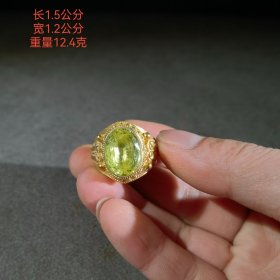 旧藏 宝石戒指  707 配饰