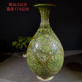 旧藏 绿釉瓷器 瓷瓶 1  摆件