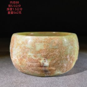 旧藏 良渚玉镯 1630 配饰