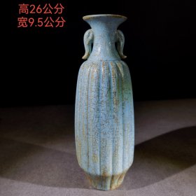 旧藏 柴窑瓷器瓷瓶 1734 摆件