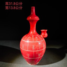 旧藏 定窑瓷器瓷瓶 1593 摆件