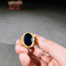 旧藏 宝石戒指 451 配饰