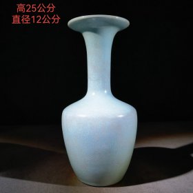 旧藏 汝窑瓷器瓷瓶 1768 摆件
