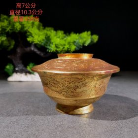 旧藏 铜鎏金茶碗 摆件