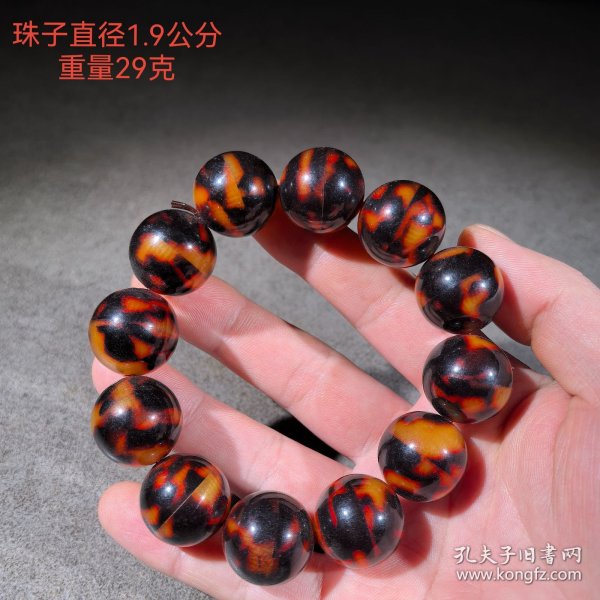 旧藏杂项手串 4.27