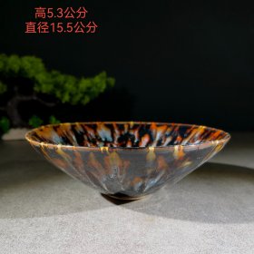 旧藏 建盏茶碗 1087 摆件