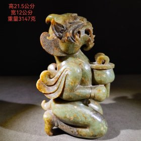 旧藏 和田玉瑞兽 1597 摆件