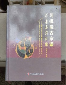 如图，书重走邮政包裹，邮资收20元，