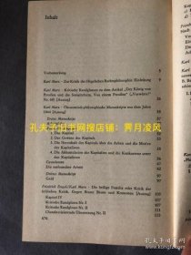 现货［德文德语版］《马克思恩格斯选集》马恩选集（全六卷） 关于费尔巴哈的提纲 德意志意识形态 共产主义原理 共产党宣言 哥达纲领批判 费尔巴哈与德国古典哲学的终结 1844年经济学哲学手稿等Karl Marx Friedrich Engels ausgewählte Werke Ökonomisch-philosophische Manuskripte aus dem Jahre 1844