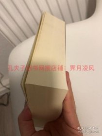 现货 [意大利语原版] 全新《十日谈》新版，薄伽丘 Decameron, （完整全面版，1800多页，厚册意大利文原版）Giovanni Boccaccio (Autor)