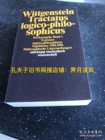 现货［新版非旧版］《逻辑哲学论 》 +《1914-1916 日记》+《哲学研究》（三合一，即《维特根斯坦全集》之第1卷）Ludwig Wittgenstein：Werkausgabe in 8 Bänden, Band 1：Tractatus logico-philosophicus； Tagebücher 1914-1916； Philosophische Untersuchungen