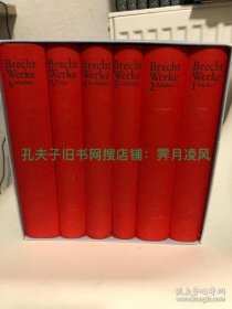 现货［德文德语原版］精装版 （无书盒）《布莱希特选集》布莱希特著作文集戏剧集 ［专业研究版］ Bertolt Brecht Ausgewählte Werke in sechs Bänden（含《四川好人》《第三帝国的恐怖与灾难》《大胆妈妈和她的孩子们》《布莱希特诗歌集》《高加索灰阑记》《伽利略的生活》等著名作品）各卷具体内容详见下方描述