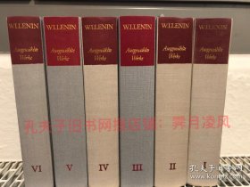 现货［德文德语版］列宁著作选集 列宁文集 （全6卷）布面精装 专业版 Wladimir Iljitsch Lenin, Ausgewählte Werke in sechs Bänden