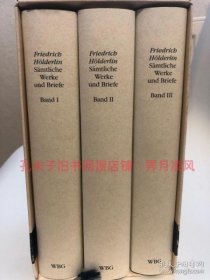 （非现货）［德文德语原版］《荷尔德林作品集著作集书信集文集》（著作＋书信）精装三卷本，荷尔德林诞辰250周年纪念版 Friedrich Hölderlin, Sämtliche Werke und Briefe in drei Bänden荷尔德林全集作品集