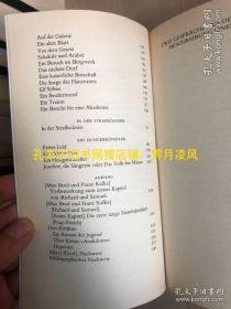 现货［德文德语原版］《卡夫卡文集》（8卷版 八卷本）Franz Kafka, Die Kafka Kassette - Gesammelte Werke，《判决》、《审判》、《变形记》《乡村医生》卡夫卡日记 等，具体内容见图片，卡夫卡全集 Das Urteil，Die Verwandlung，Ein Landarzt，Der Prozess