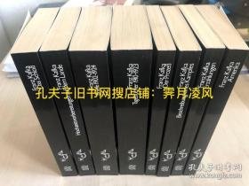 现货［德文德语原版］《卡夫卡文集》（8卷版 八卷本）Franz Kafka, Die Kafka Kassette - Gesammelte Werke，《判决》、《审判》、《变形记》《乡村医生》卡夫卡日记 等，具体内容见图片，卡夫卡全集 Das Urteil，Die Verwandlung，Ein Landarzt，Der Prozess