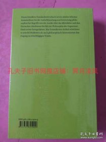 现货 [德文版德语版]《哲学概念词典／辞典》Wörterbuch der philosophischen Begriffe 《哲学术语辞典》哲学研究重要参考资料，对古代哲学、中世纪哲学、德国唯心主义／观念论、当代哲学关键术语的阐释