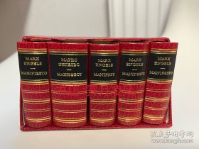 （先阅读店铺公告）（5种语言5册版）共产党宣言（德文德语-英文英语-俄语俄文-法文法语-西班牙语版）马克思 恩格斯 皮面精装烫金印刷，1973年版，原东德（DDR）马克思主义-列宁主义研究院珍藏版 （迷你版，套装尺寸：11×4.5×6.5cm）Marx Engels Manifest der kommunistischen Partei (内含11副木刻版画插图)