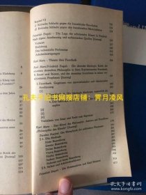 现货［德文德语版］《马克思恩格斯选集》马恩选集（全六卷） 关于费尔巴哈的提纲 德意志意识形态 共产主义原理 共产党宣言 哥达纲领批判 费尔巴哈与德国古典哲学的终结 1844年经济学哲学手稿等Karl Marx Friedrich Engels ausgewählte Werke Ökonomisch-philosophische Manuskripte aus dem Jahre 1844