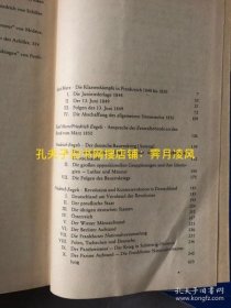 现货［德文德语版］《马克思恩格斯选集》马恩选集（全六卷） 关于费尔巴哈的提纲 德意志意识形态 共产主义原理 共产党宣言 哥达纲领批判 费尔巴哈与德国古典哲学的终结 1844年经济学哲学手稿等Karl Marx Friedrich Engels ausgewählte Werke Ökonomisch-philosophische Manuskripte aus dem Jahre 1844