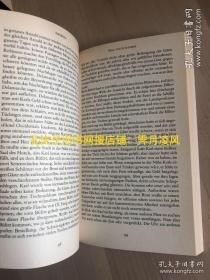 现货［德文德语原版］《卡夫卡文集》（8卷版 八卷本）Franz Kafka, Die Kafka Kassette - Gesammelte Werke，《判决》、《审判》、《变形记》《乡村医生》卡夫卡日记 等，具体内容见图片，卡夫卡全集 Das Urteil，Die Verwandlung，Ein Landarzt，Der Prozess