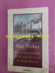 现货［德文版德语版］《新教伦理与资本主义精神》马克斯韦伯（精装）Die protestantische Ethik und der Geist des Kapitalismus, Max Weber 本书目录详见下方描述