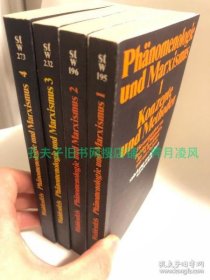 现货［德文德语原版］现象学与马克思主义：全4 卷 Phänomenologie und Marxismus : 4 Bände  1977（详见下方）第 1 卷：概念和方法 第 2 卷：实践哲学 第 3 卷：社会哲学 第 4 卷：认识论和科学理论 可用于研究Sein und Zeit，Husserl, Maurice Merleau-Ponty等