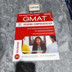 GMAT Reading Comprehension 英文版