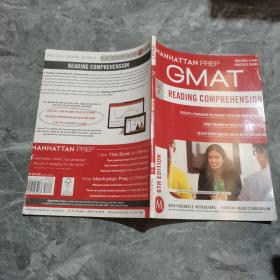 GMAT Reading Comprehension