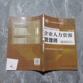 粉笔公考2018年国家公务员考试用书 申论的规矩 张小龙公务员国考省考考试书申论高分热点攻略分析宝典江苏浙江河南山东河北山西四川重庆省