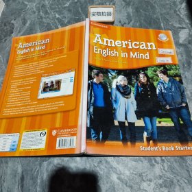 American English in Mind