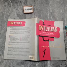 New interchange English foe international communlcation 剑桥国际英语教程 练习册1