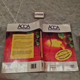 《ACCA TEXTBOOKS THE OFFICIAL ACCA SERIES PUBLISHED JULY 1997》