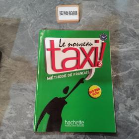 CAHIER D,EXERCICES taxi A2
