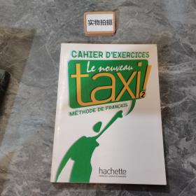 CAHIER D,EXERCICES taxi2