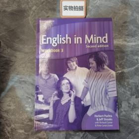 English in Mind workbook3 second edition