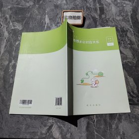 粉笔公考2020国考公务员考试用书 决战行测5000题资料分析 粉笔行测5000题省考联考行测题库2019公务员考试题库历年真题试卷