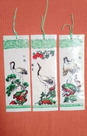 塑料书签3张一起卖
