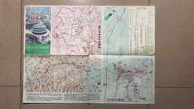 重庆市交通图1984年