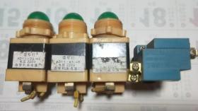 信号灯.射灯一起