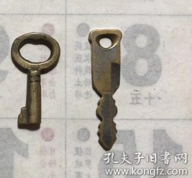 小铜钥匙；二条