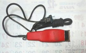 超霸电推剪（无电线）2把一起