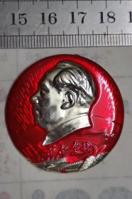 4.安徽面向农村一枚.背济南军区林题一枚.广西2枚.广西博物馆一枚