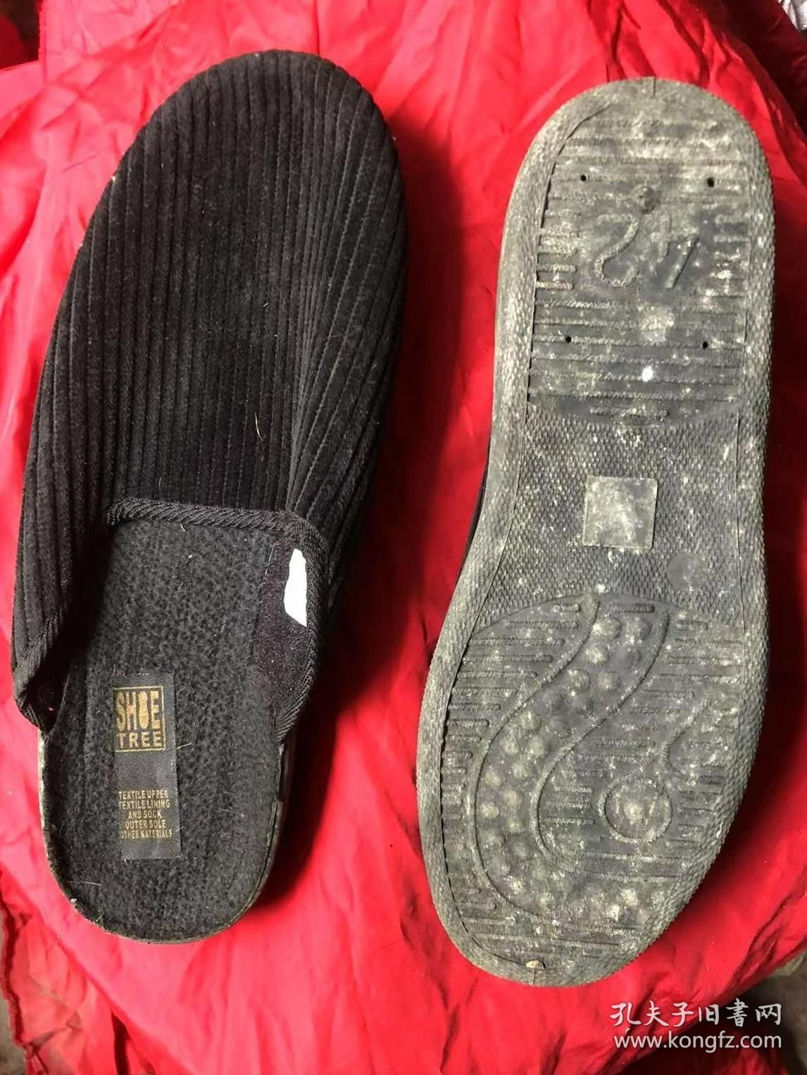 老鞋二双（40码.42码各一双）一起卖