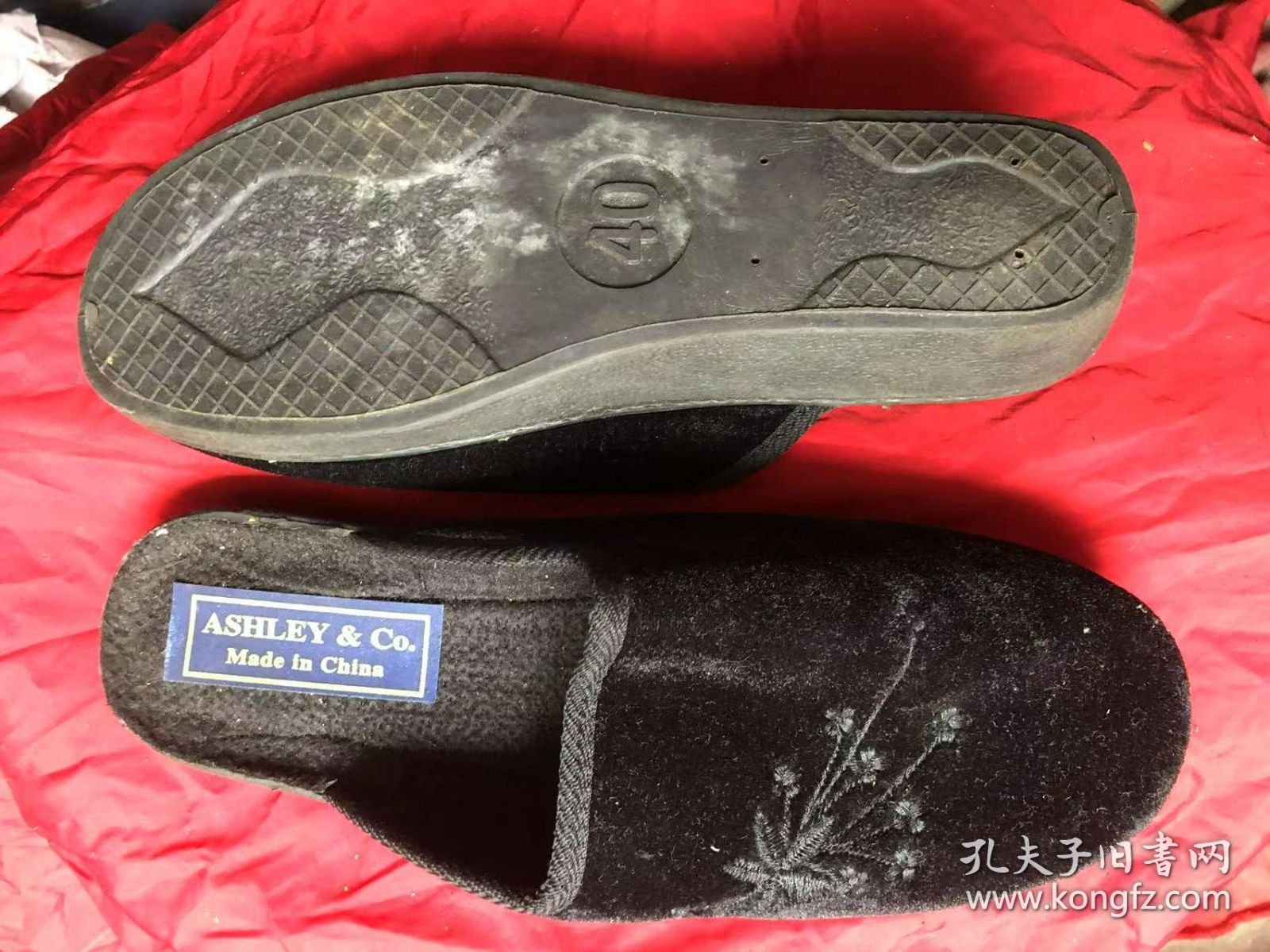 老鞋二双（40码.42码各一双）一起卖