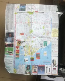中国香港