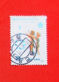 旧票；J77当年邮戳