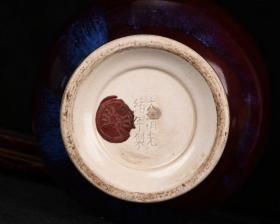 清光绪窑变霁红釉罗斯柴尔德火漆印双耳尊瓶高28.9*17.7厘米